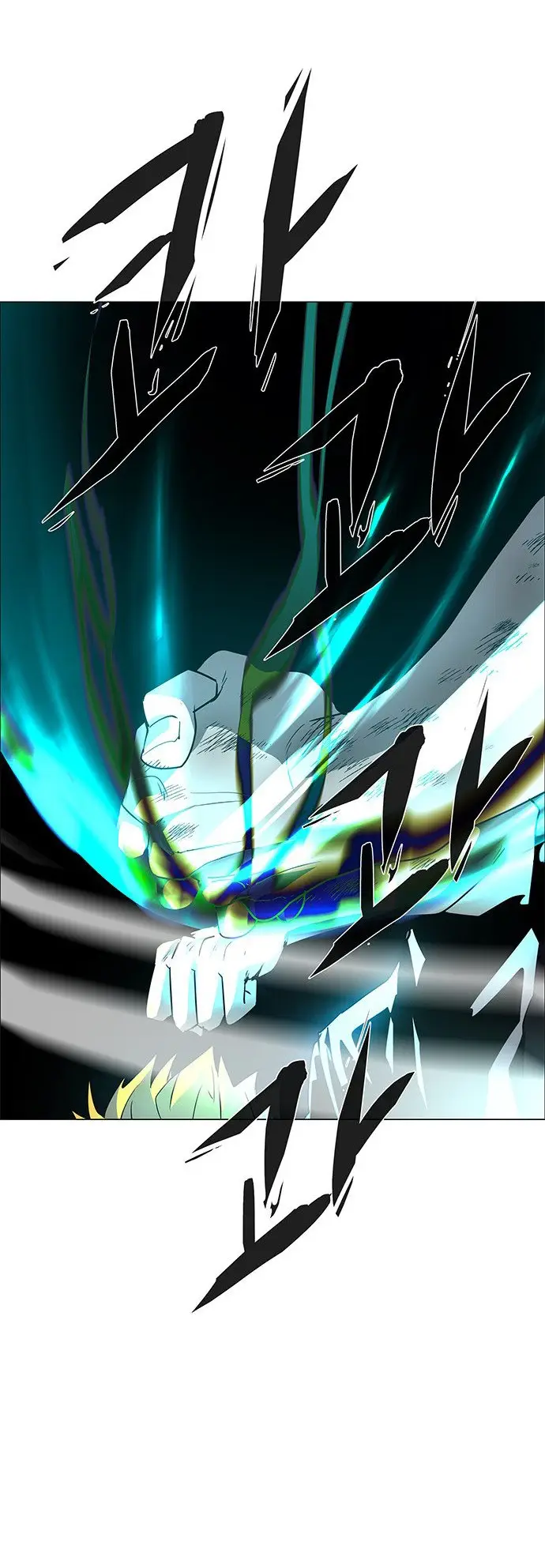 image-komik-lessa-servant-of-cosmos-chapter-107-37/78