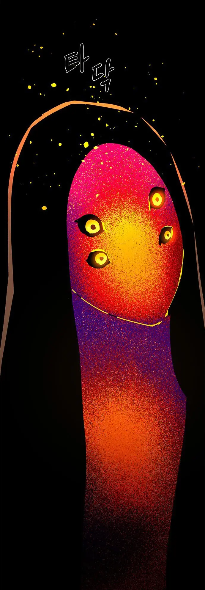 image-komik-lessa-servant-of-cosmos-chapter-107-74/78