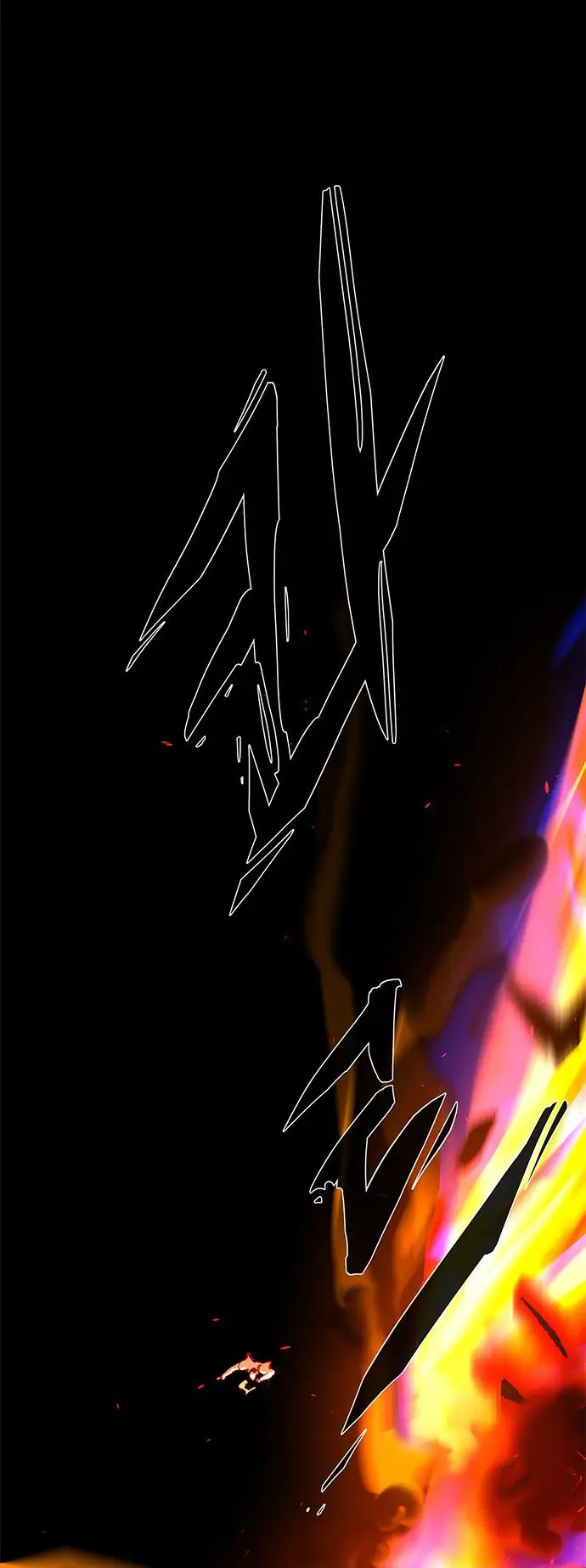 image-komik-lessa-servant-of-cosmos-chapter-109-58/84