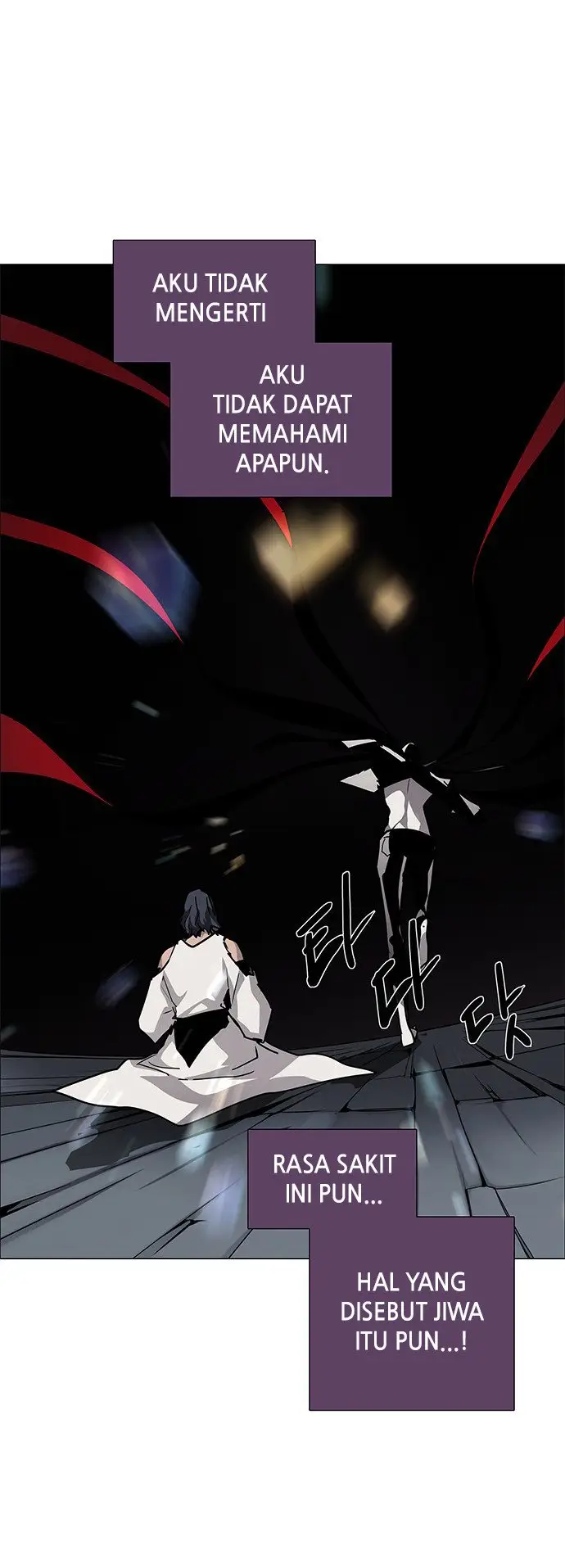 image-komik-lessa-servant-of-cosmos-chapter-109-65/84