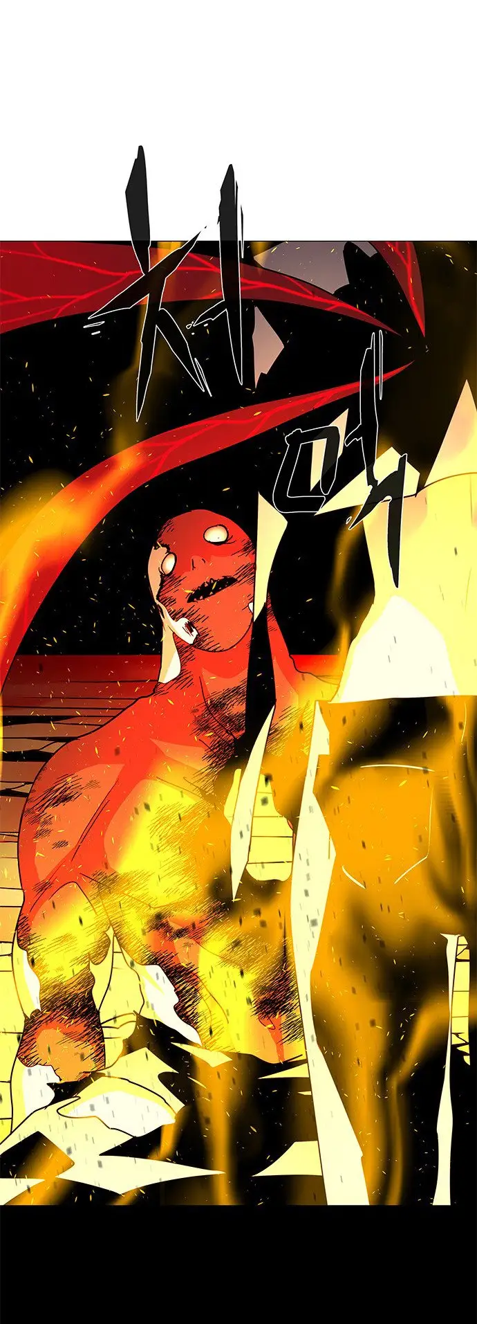 image-komik-lessa-servant-of-cosmos-chapter-109-81/84