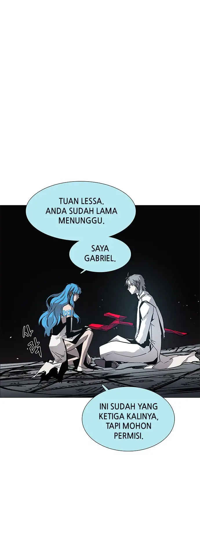 image-komik-lessa-servant-of-cosmos-chapter-111-7/69