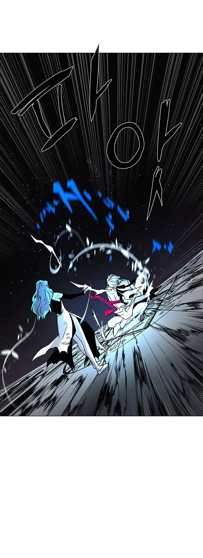 image-komik-lessa-servant-of-cosmos-chapter-111-11/69