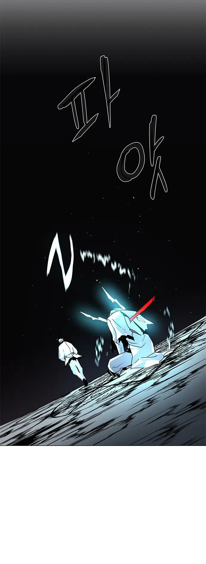 image-komik-lessa-servant-of-cosmos-chapter-111-16/69