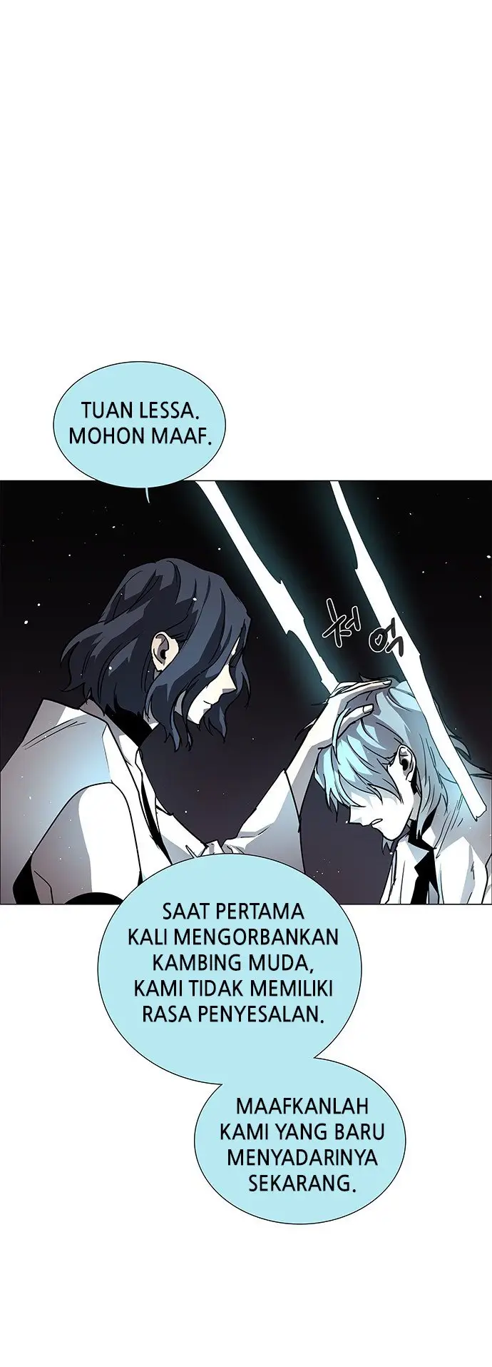 image-komik-lessa-servant-of-cosmos-chapter-111-17/69
