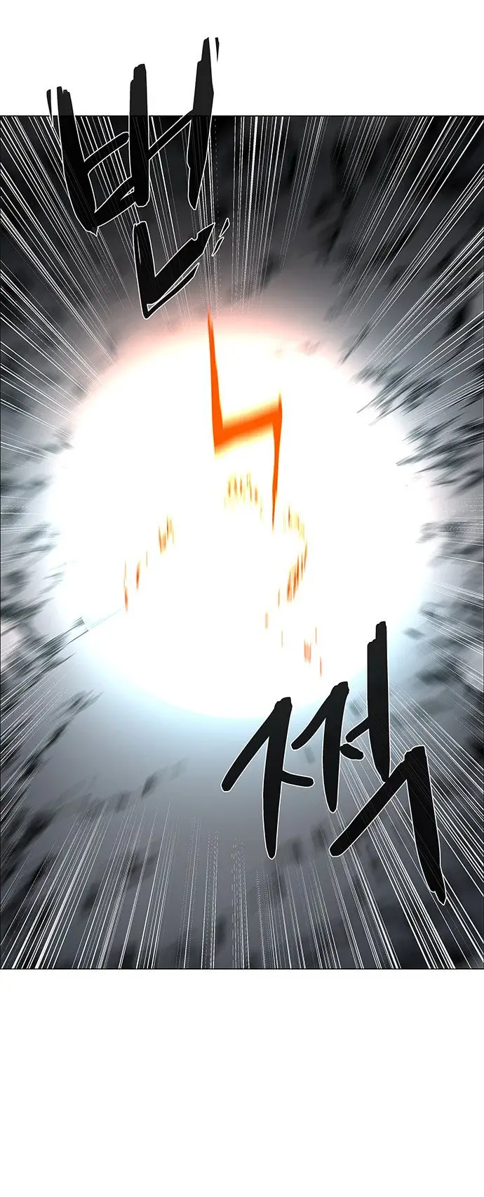 image-komik-lessa-servant-of-cosmos-chapter-111-37/69