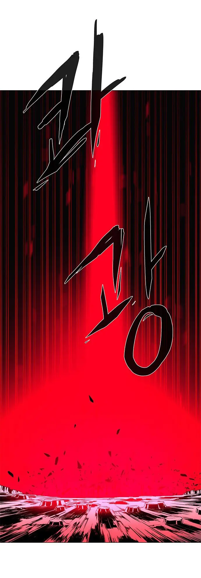 image-komik-lessa-servant-of-cosmos-chapter-111-61/69