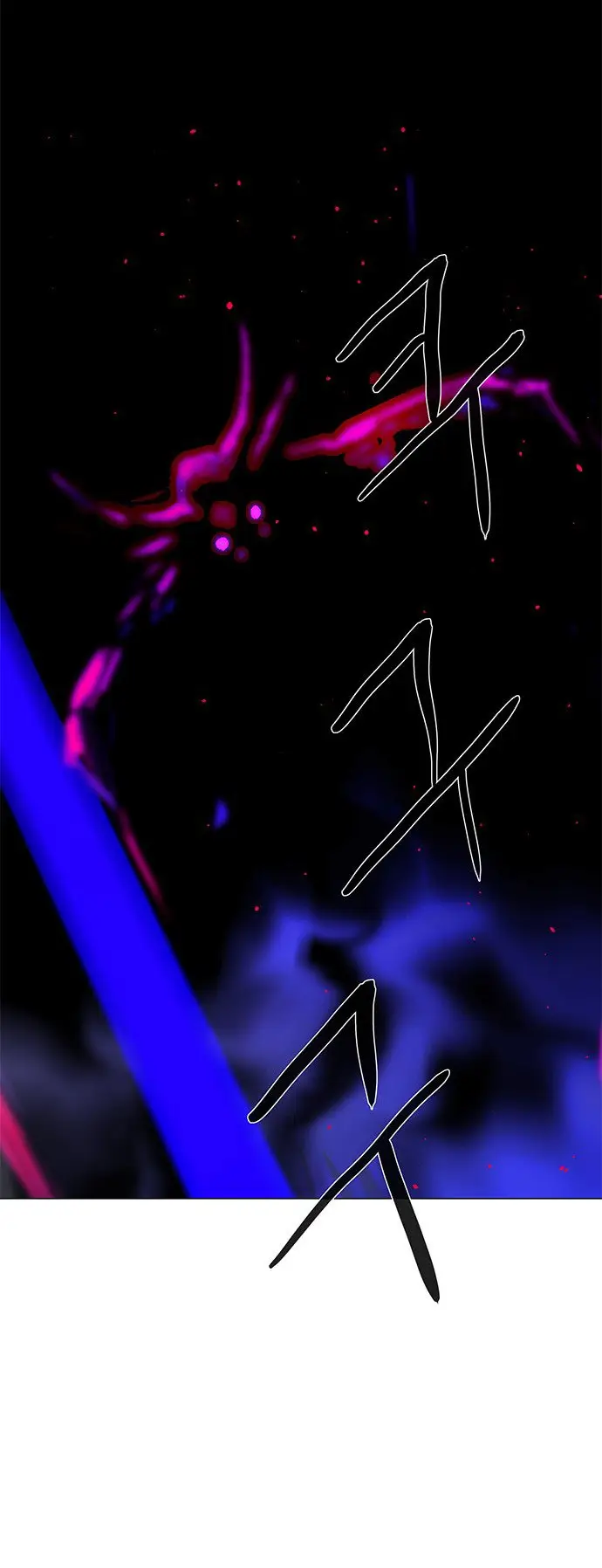 image-komik-lessa-servant-of-cosmos-chapter-112-9/69