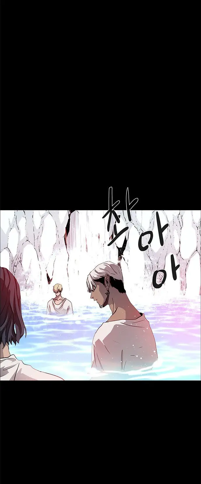 image-komik-lessa-servant-of-cosmos-chapter-112-27/69