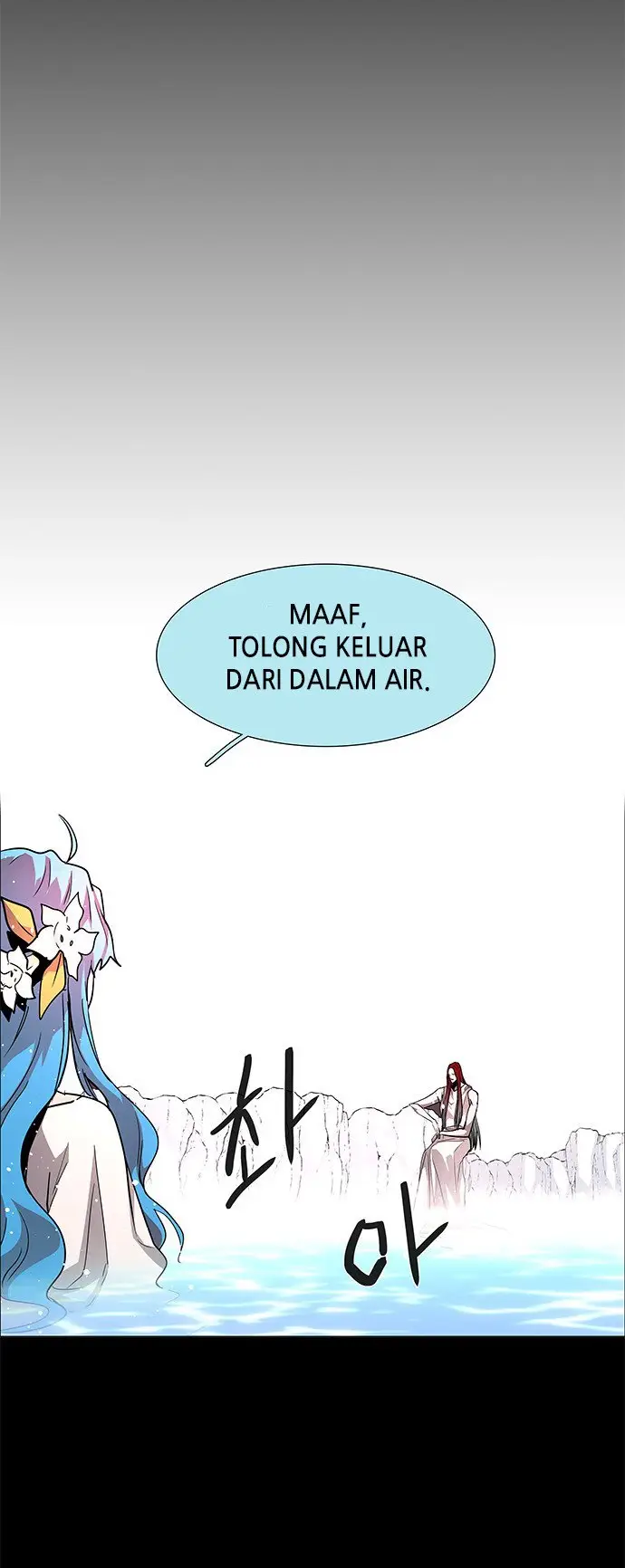 image-komik-lessa-servant-of-cosmos-chapter-112-53/69