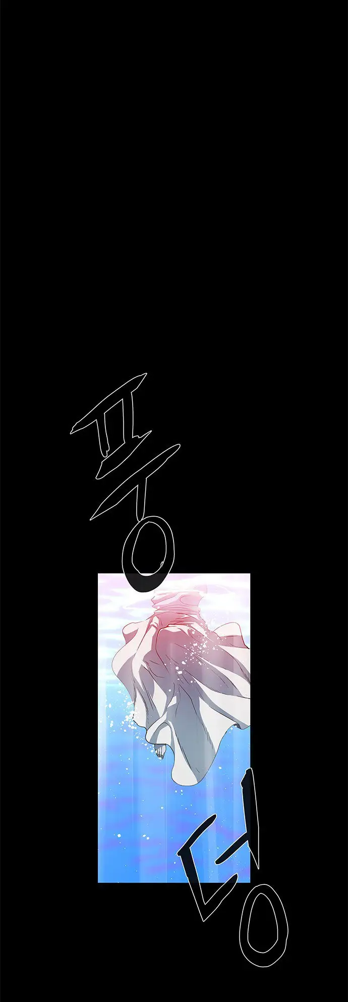 image-komik-lessa-servant-of-cosmos-chapter-112-56/69