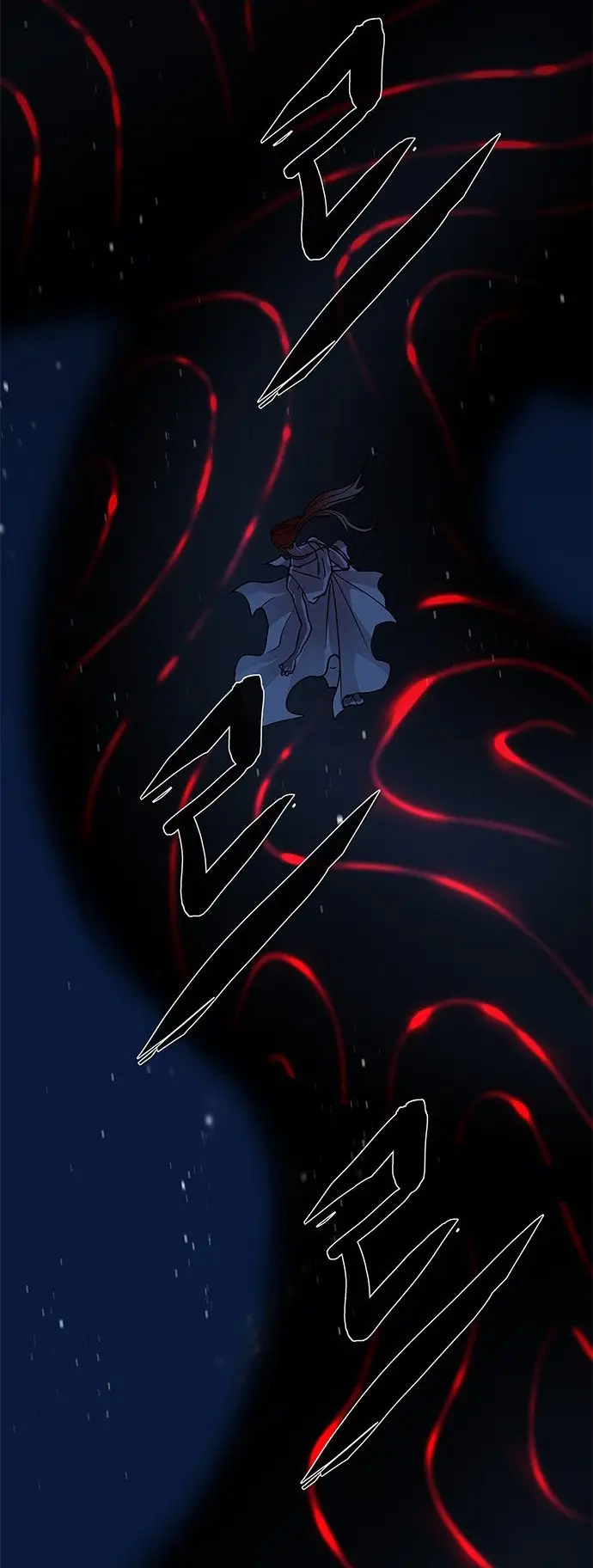 image-komik-lessa-servant-of-cosmos-chapter-112-63/69