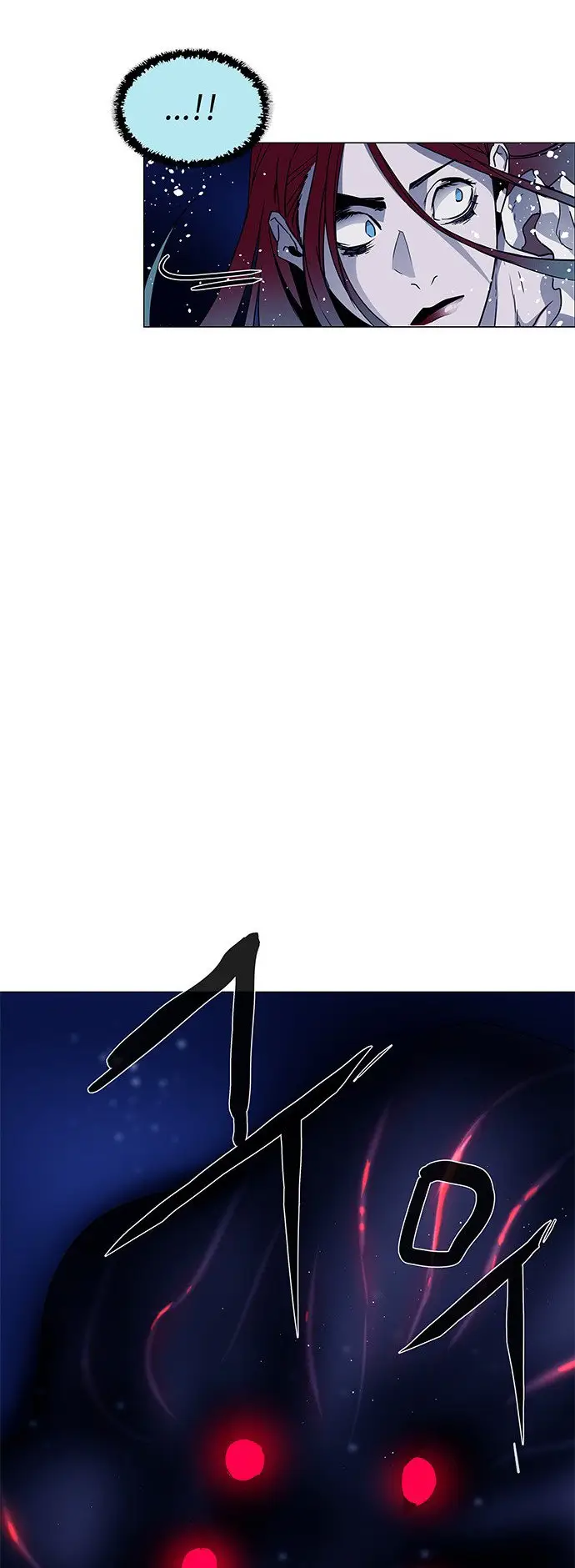 image-komik-lessa-servant-of-cosmos-chapter-113-5/63