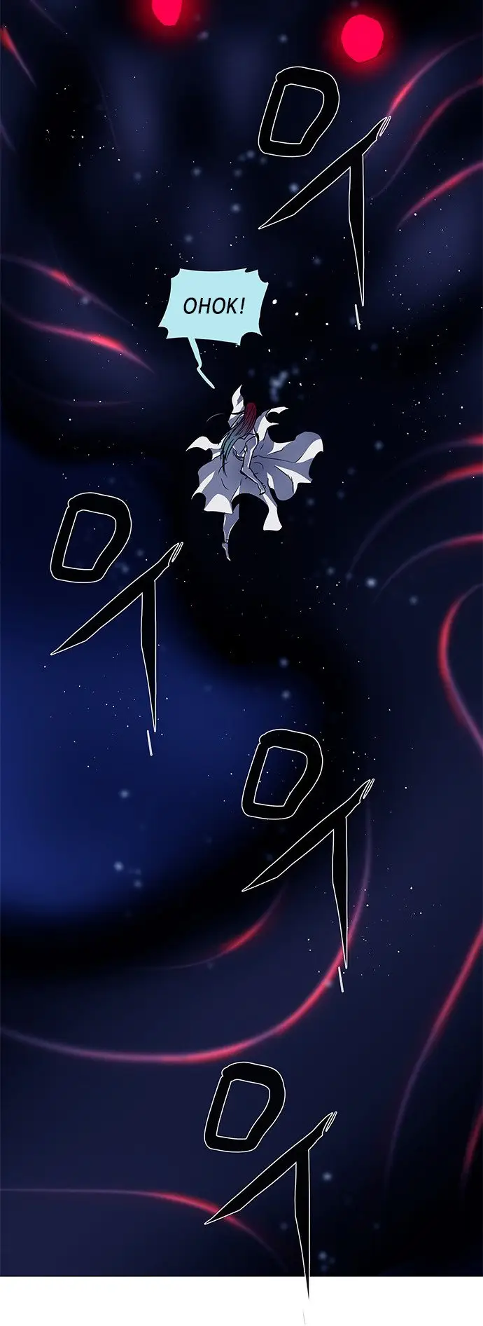 image-komik-lessa-servant-of-cosmos-chapter-113-6/63