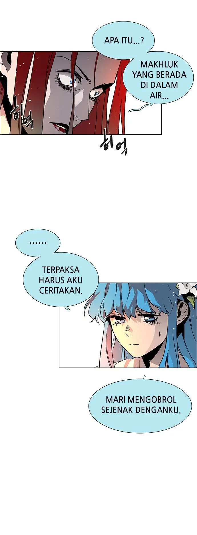 image-komik-lessa-servant-of-cosmos-chapter-113-13/63