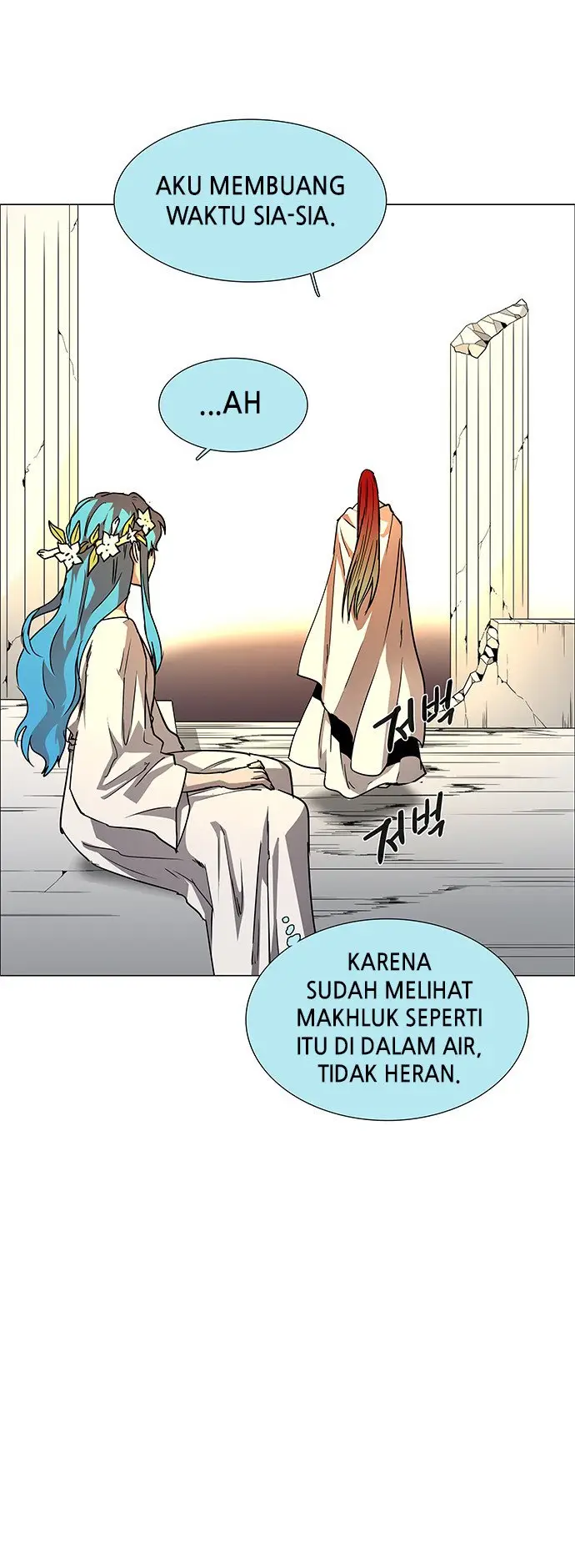 image-komik-lessa-servant-of-cosmos-chapter-113-27/63