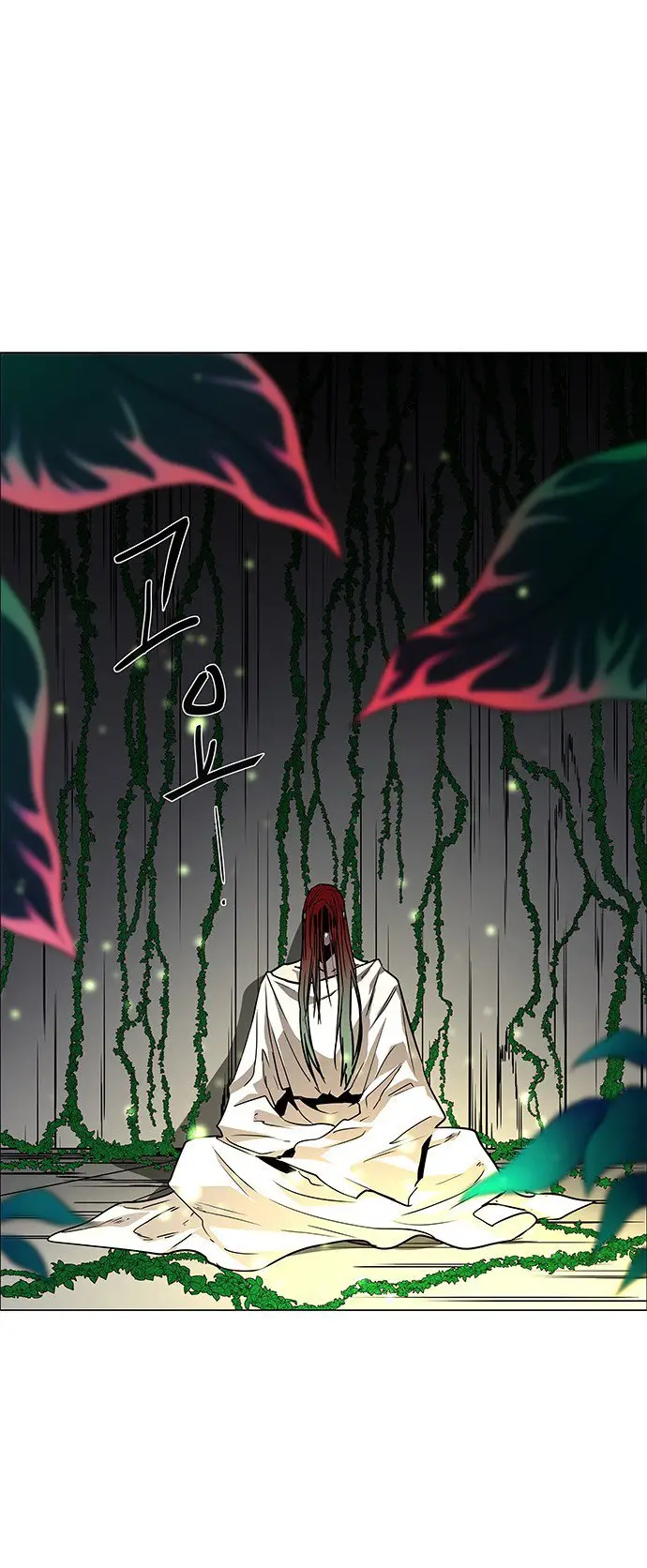 image-komik-lessa-servant-of-cosmos-chapter-113-32/63