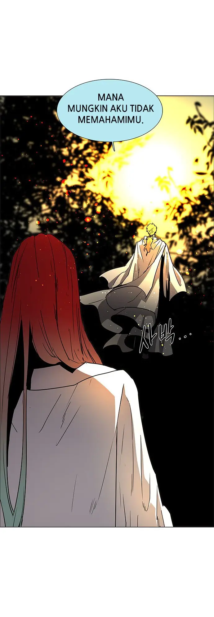 image-komik-lessa-servant-of-cosmos-chapter-113-43/63