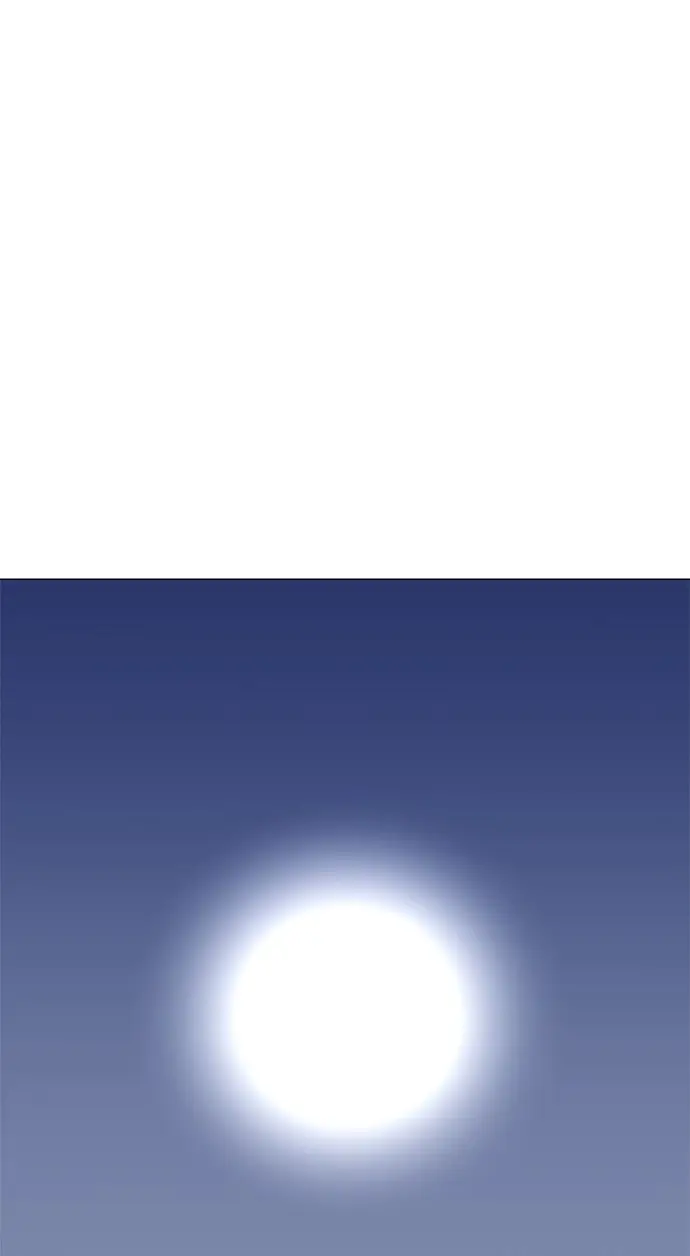 image-komik-lessa-servant-of-cosmos-chapter-113-45/63