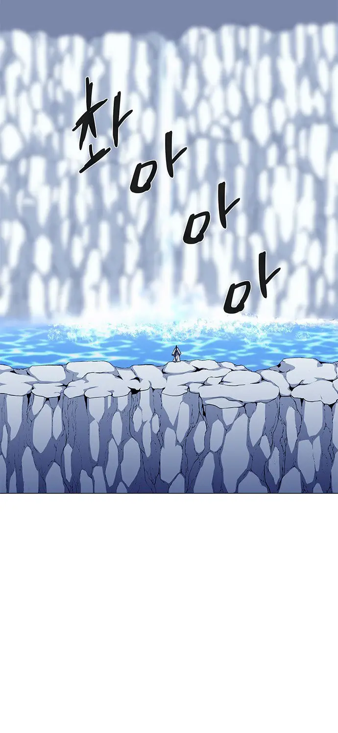 image-komik-lessa-servant-of-cosmos-chapter-113-46/63