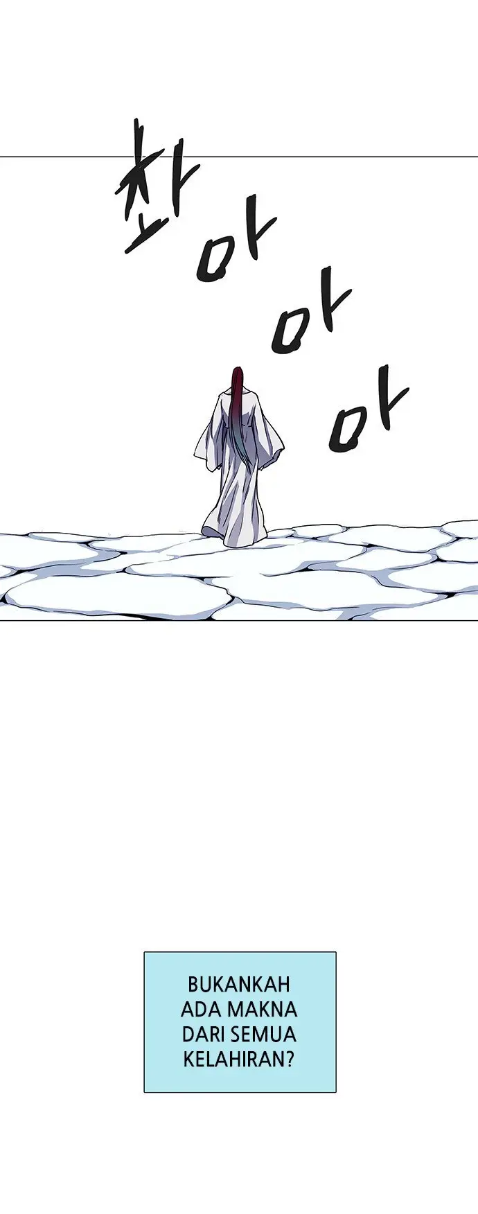 image-komik-lessa-servant-of-cosmos-chapter-113-47/63