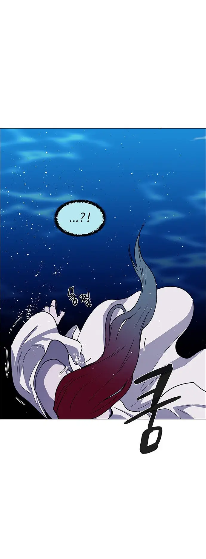 image-komik-lessa-servant-of-cosmos-chapter-113-57/63