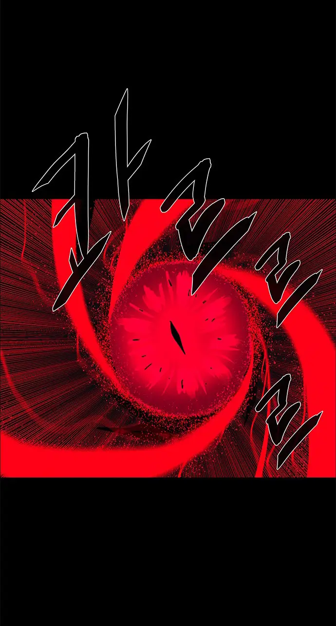 image-komik-lessa-servant-of-cosmos-chapter-114-10/63