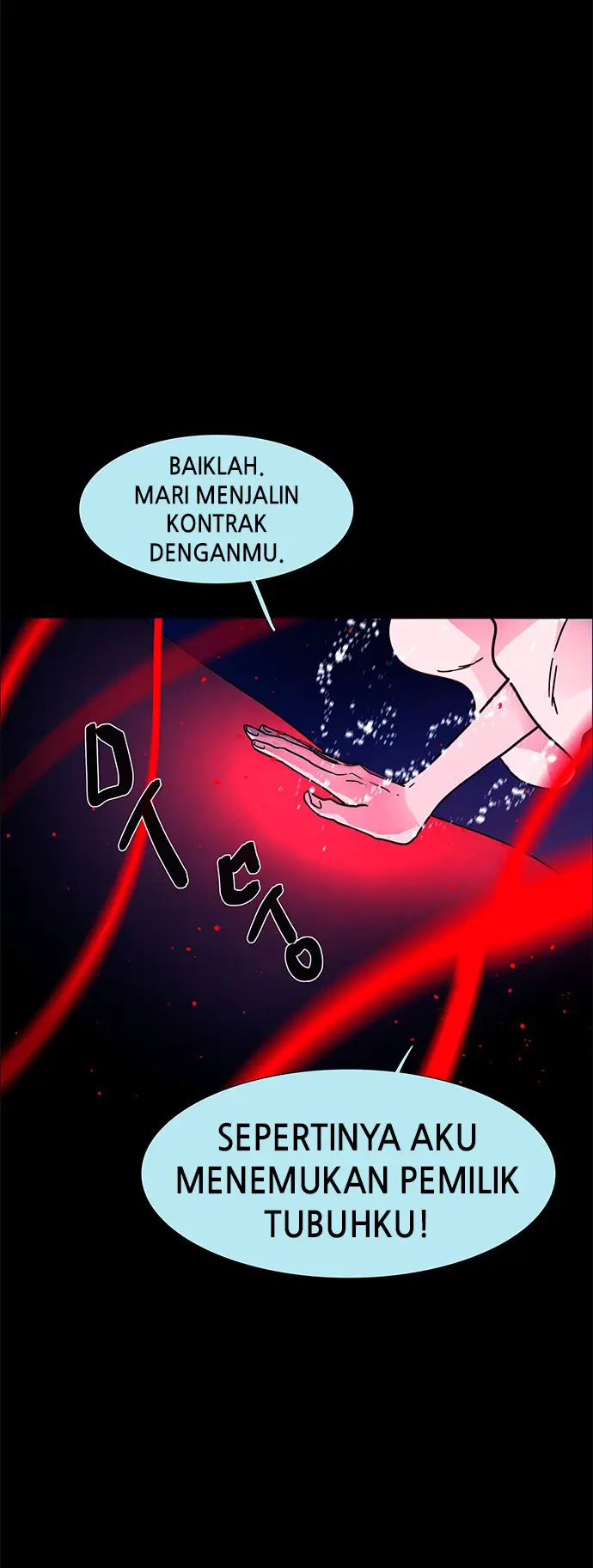 image-komik-lessa-servant-of-cosmos-chapter-114-21/63