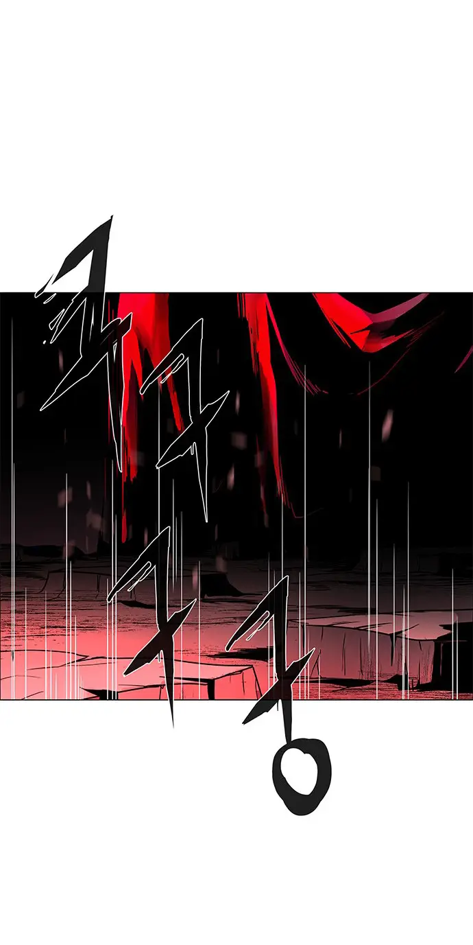 image-komik-lessa-servant-of-cosmos-chapter-114-31/63