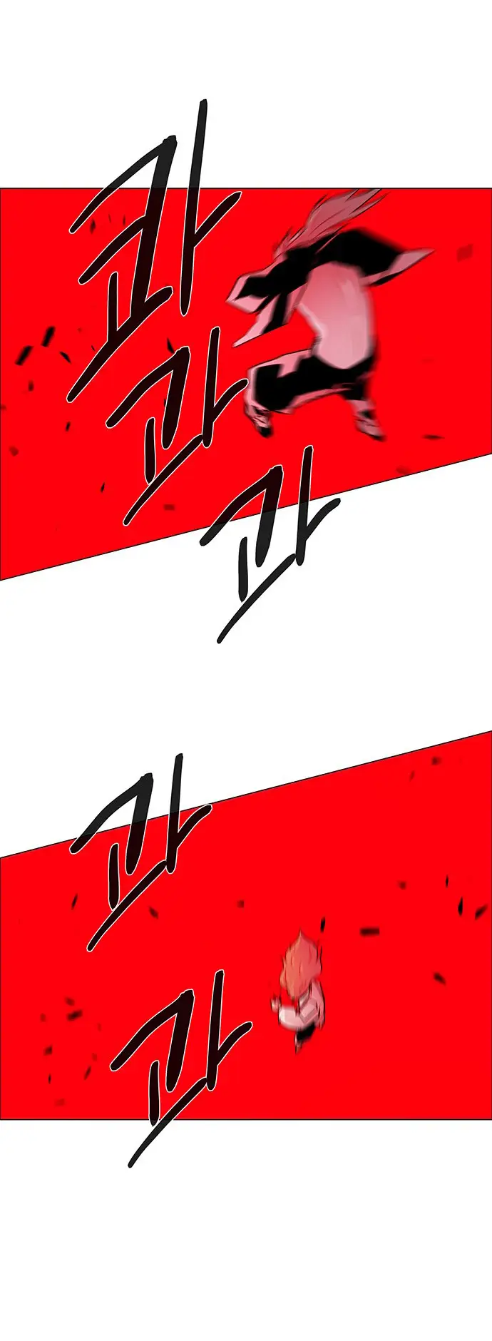 image-komik-lessa-servant-of-cosmos-chapter-114-34/63