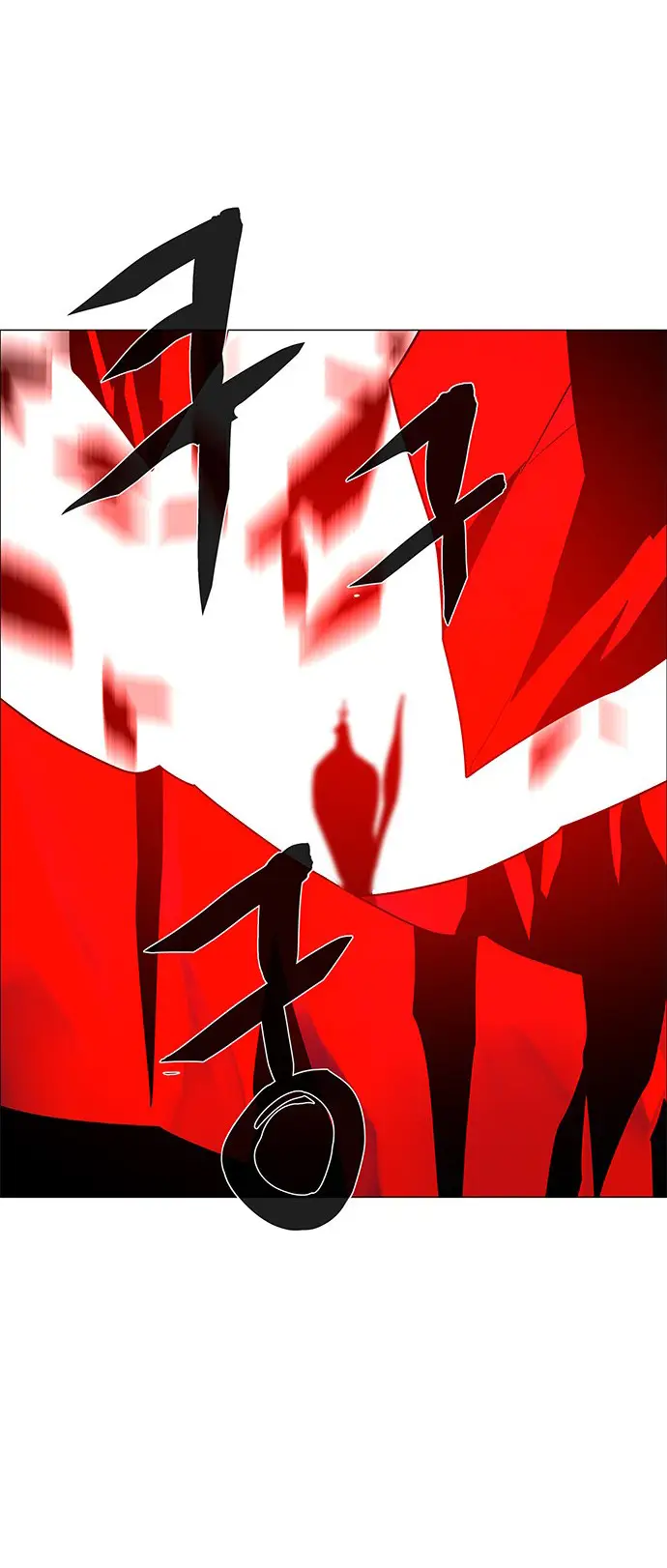 image-komik-lessa-servant-of-cosmos-chapter-114-53/63