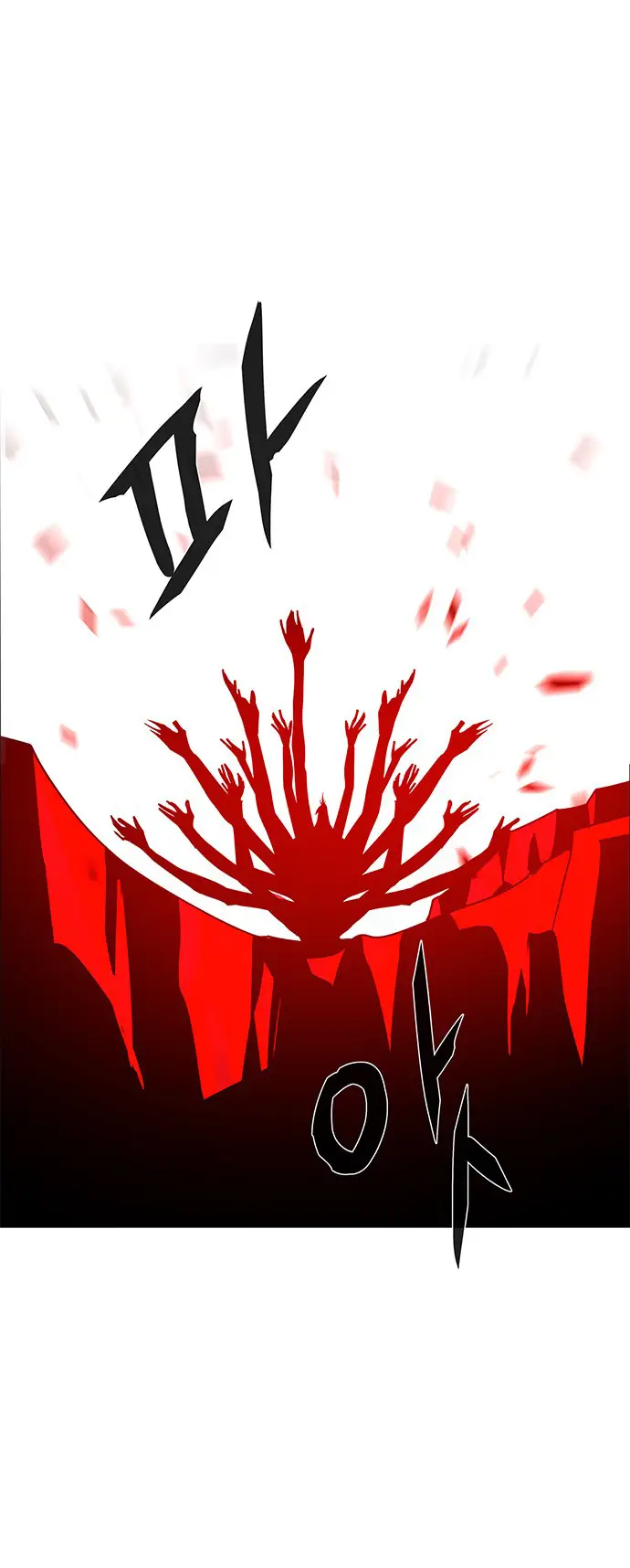 image-komik-lessa-servant-of-cosmos-chapter-114-55/63