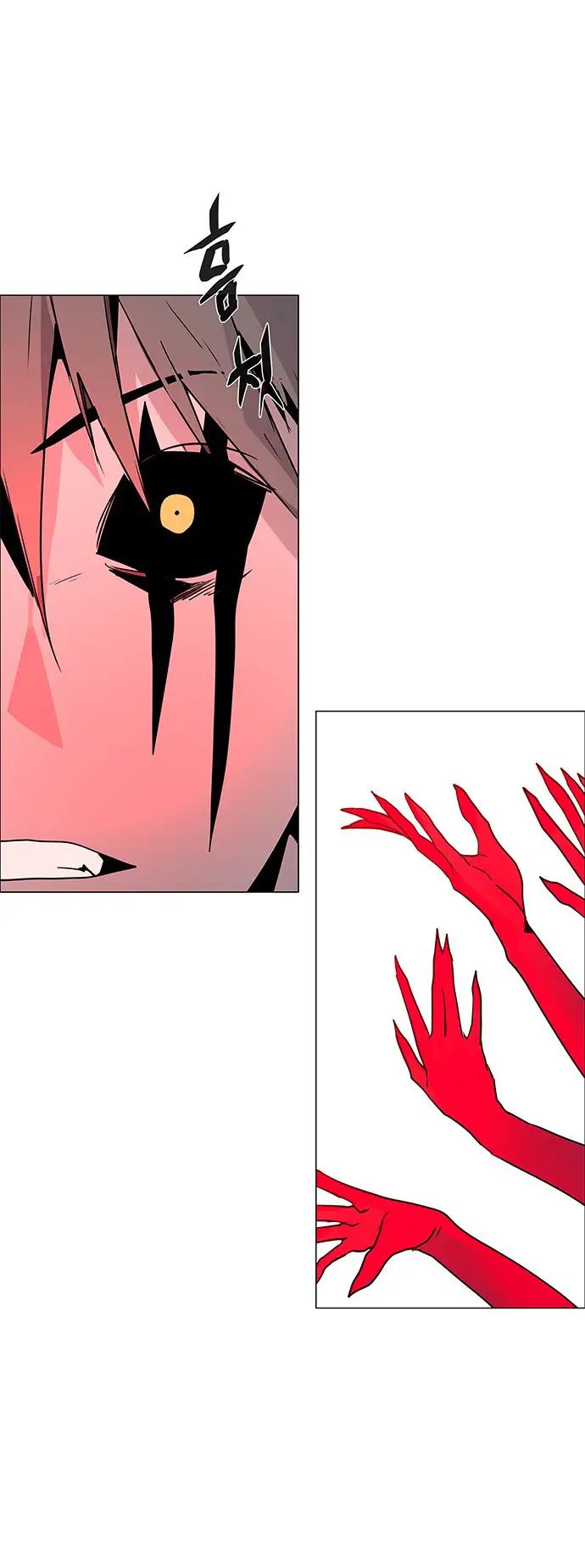 image-komik-lessa-servant-of-cosmos-chapter-114-56/63