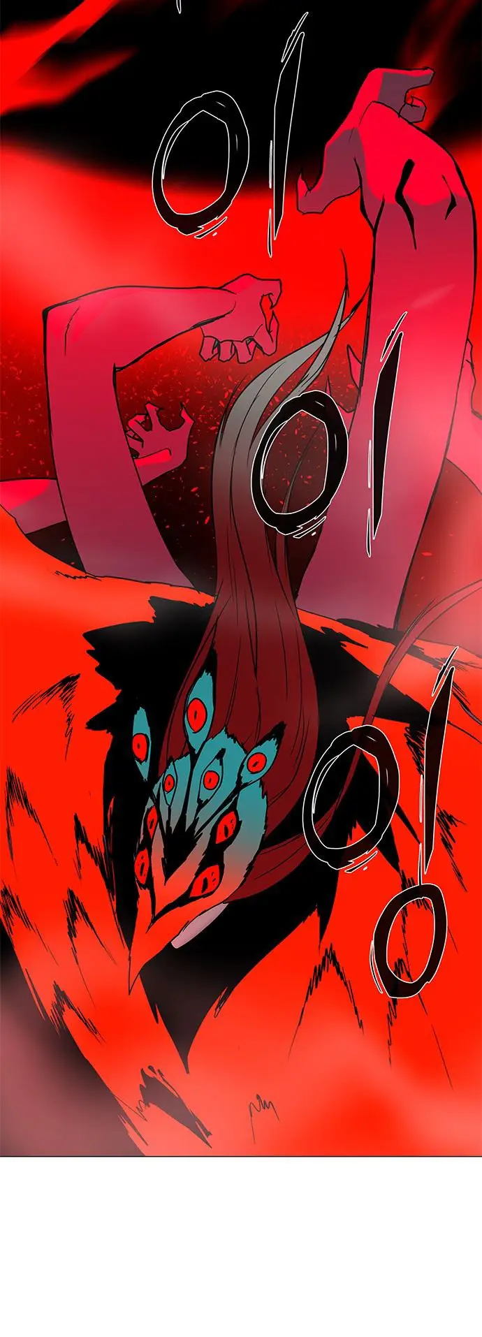 image-komik-lessa-servant-of-cosmos-chapter-115-38/69