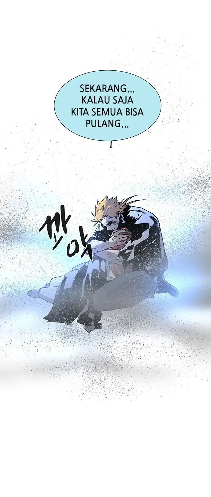 image-komik-lessa-servant-of-cosmos-chapter-117-14/72