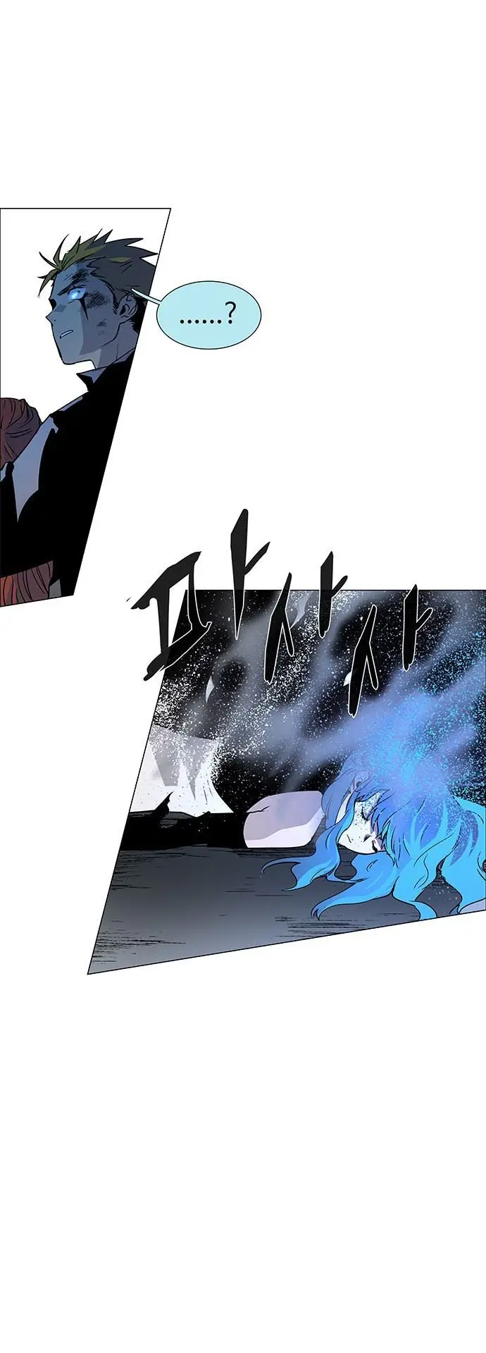 image-komik-lessa-servant-of-cosmos-chapter-117-19/72