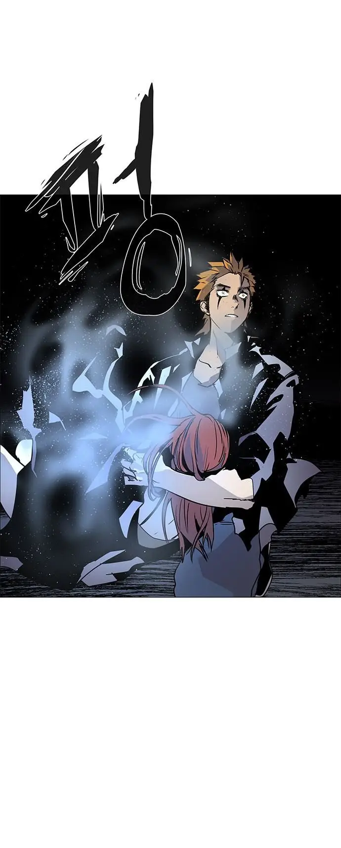 image-komik-lessa-servant-of-cosmos-chapter-117-22/72