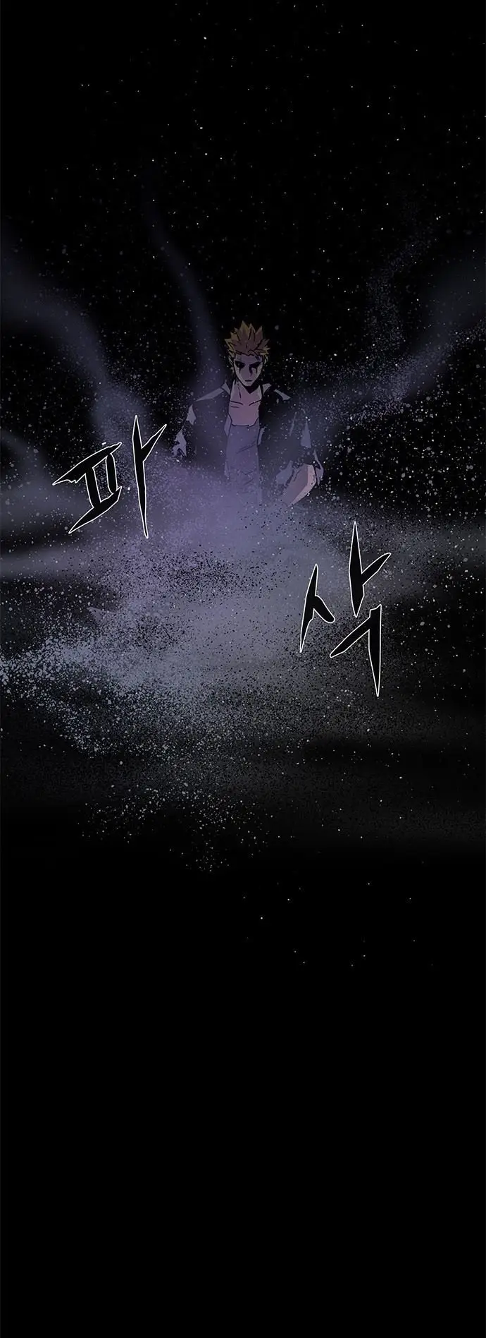 image-komik-lessa-servant-of-cosmos-chapter-117-27/72