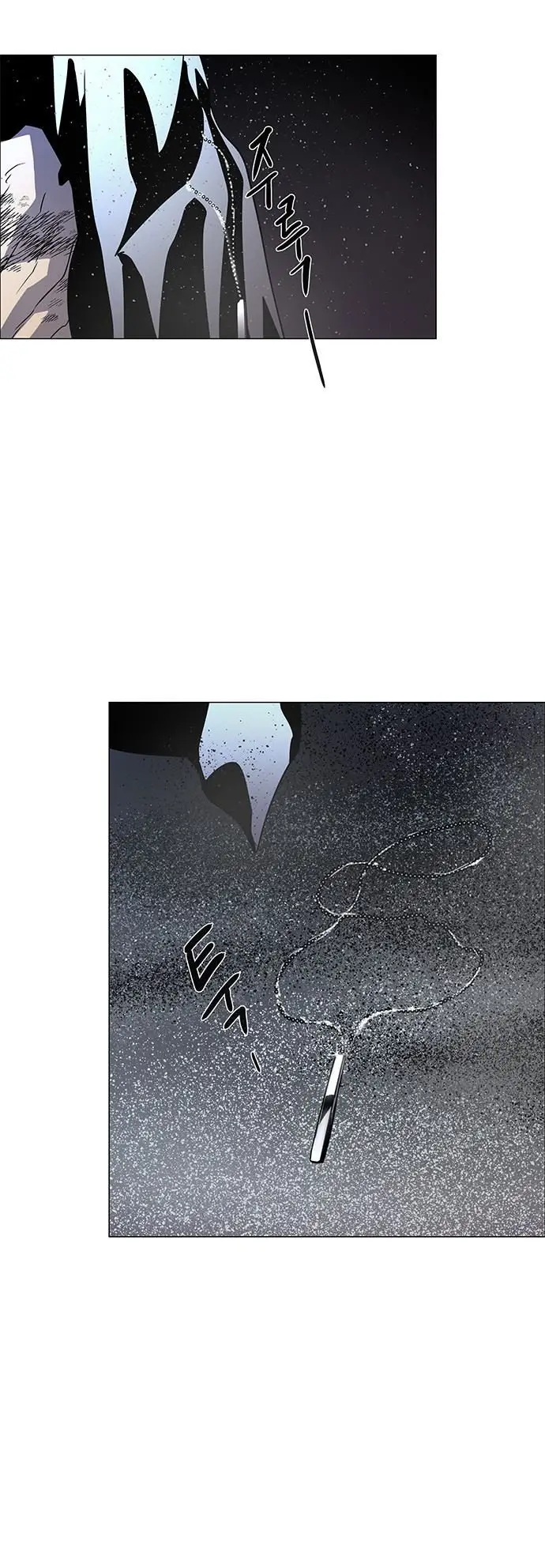 image-komik-lessa-servant-of-cosmos-chapter-117-50/72