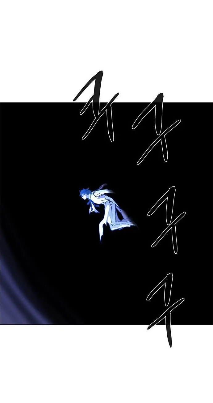image-komik-lessa-servant-of-cosmos-chapter-117-57/72