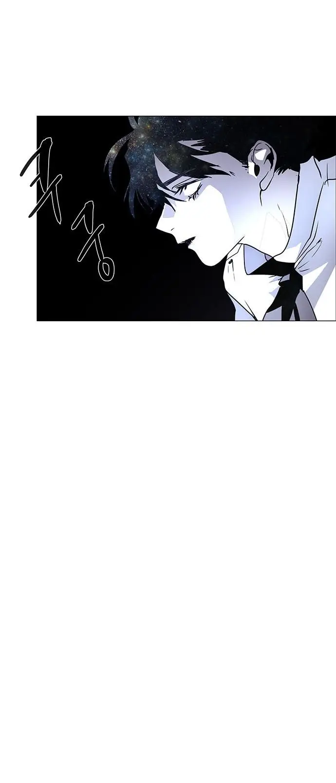 image-komik-lessa-servant-of-cosmos-chapter-117-58/72