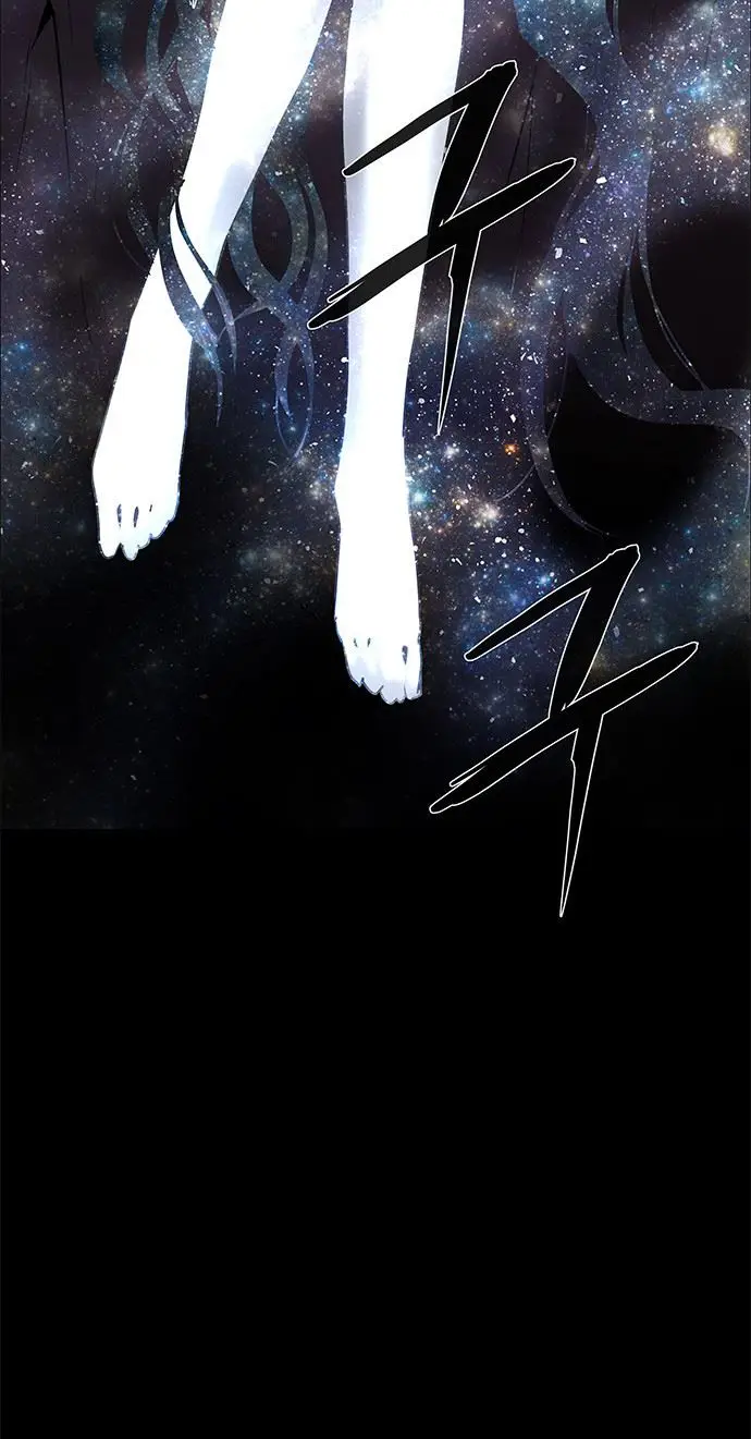 image-komik-lessa-servant-of-cosmos-chapter-117-62/72