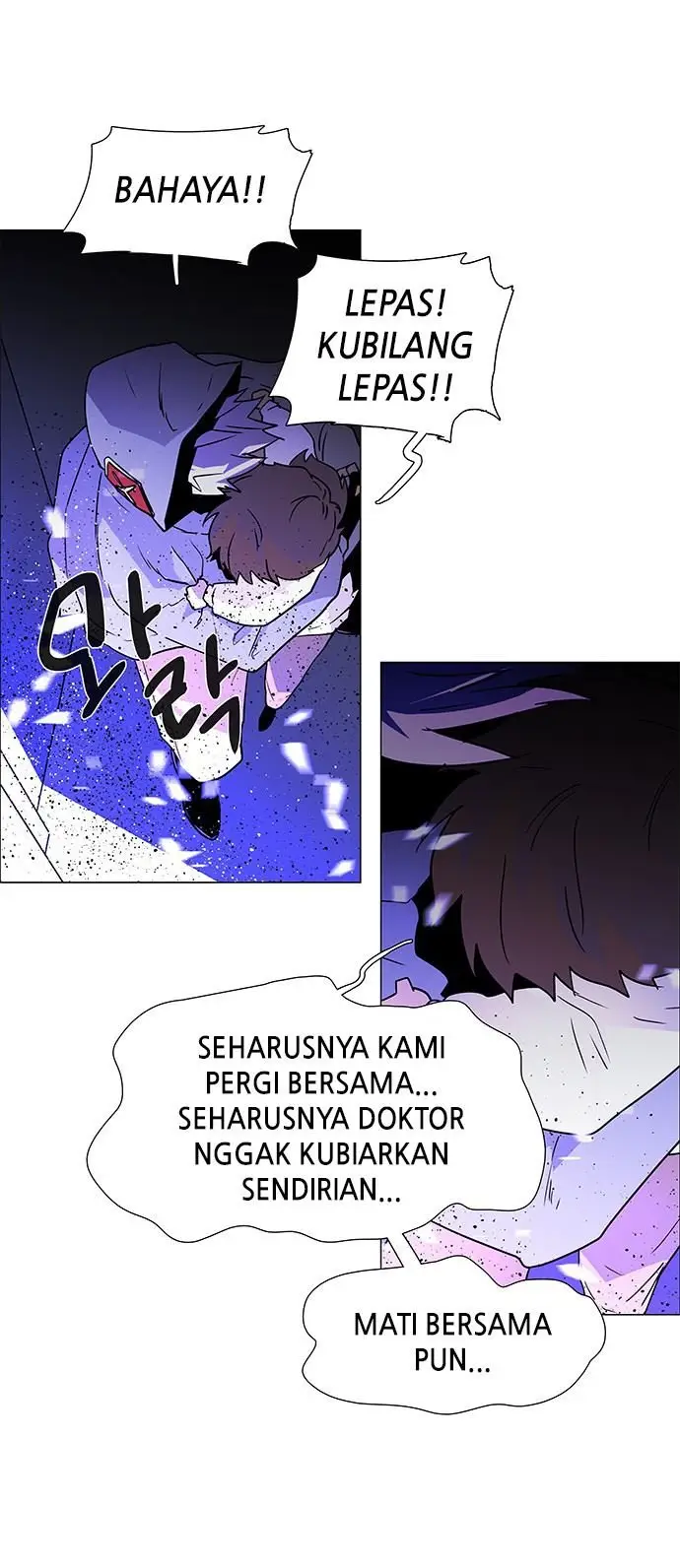 image-komik-lessa-servant-of-cosmos-chapter-118-9/78