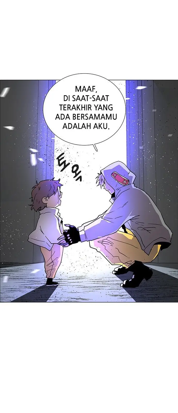 image-komik-lessa-servant-of-cosmos-chapter-118-11/78