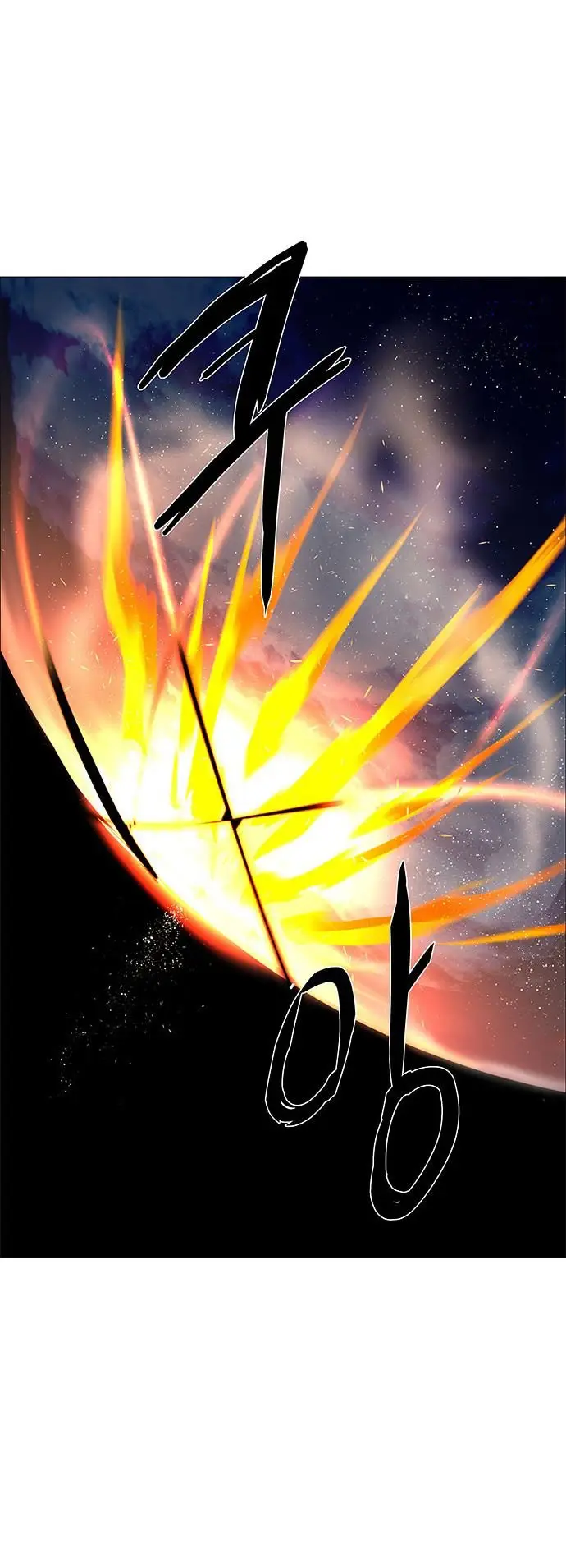 image-komik-lessa-servant-of-cosmos-chapter-118-33/78