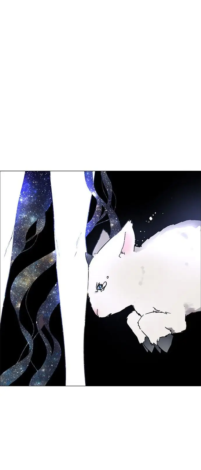 image-komik-lessa-servant-of-cosmos-chapter-118-48/78