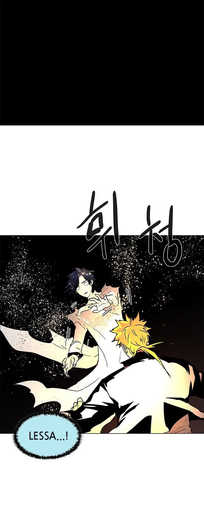 image-komik-lessa-servant-of-cosmos-chapter-118-52/78