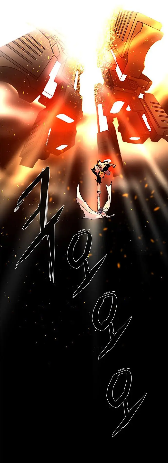 image-komik-lessa-servant-of-cosmos-chapter-118-55/78