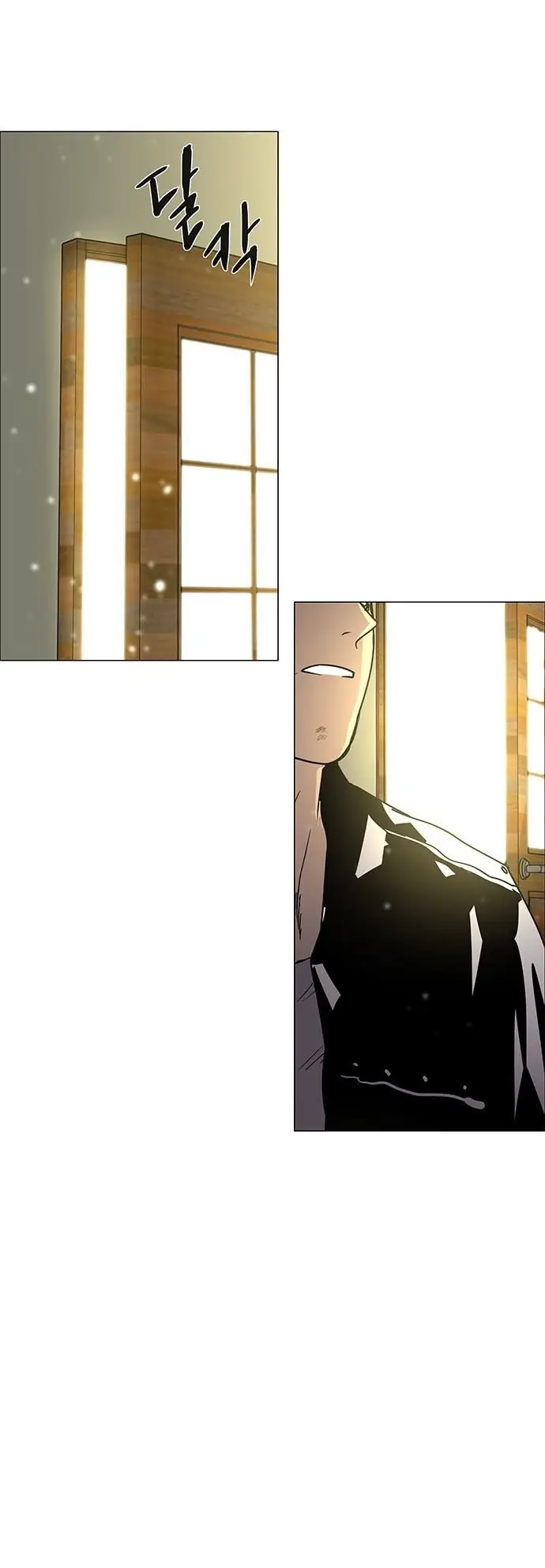 image-komik-lessa-servant-of-cosmos-chapter-118-72/78
