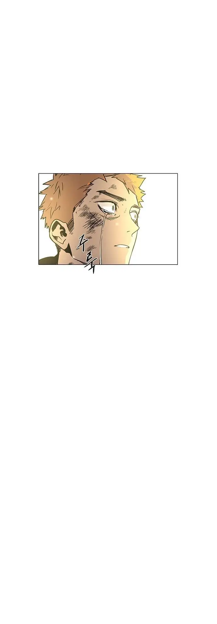 image-komik-lessa-servant-of-cosmos-chapter-118-73/78